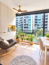 Treasure at Tampines (D18), Condominium #614212061